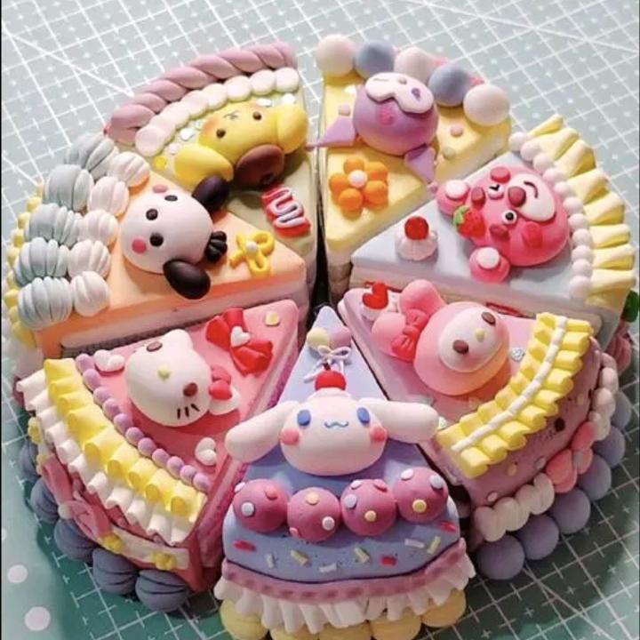 爱上小酒窝（爱77）