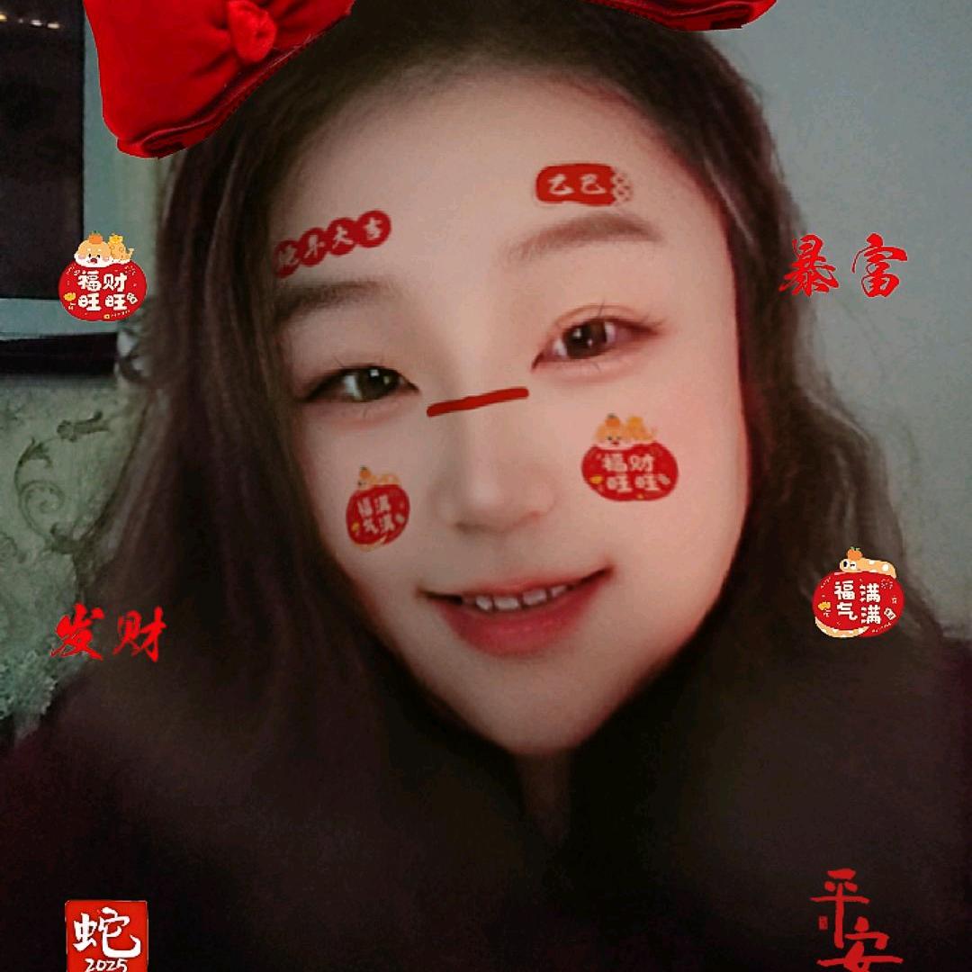 我是魏琳儿呀