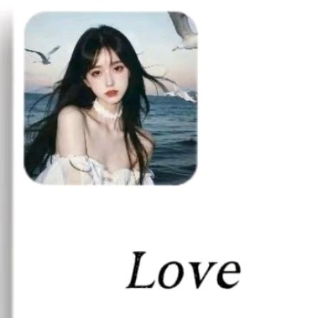 💞ღ💕余生只求财⁵²º᭄