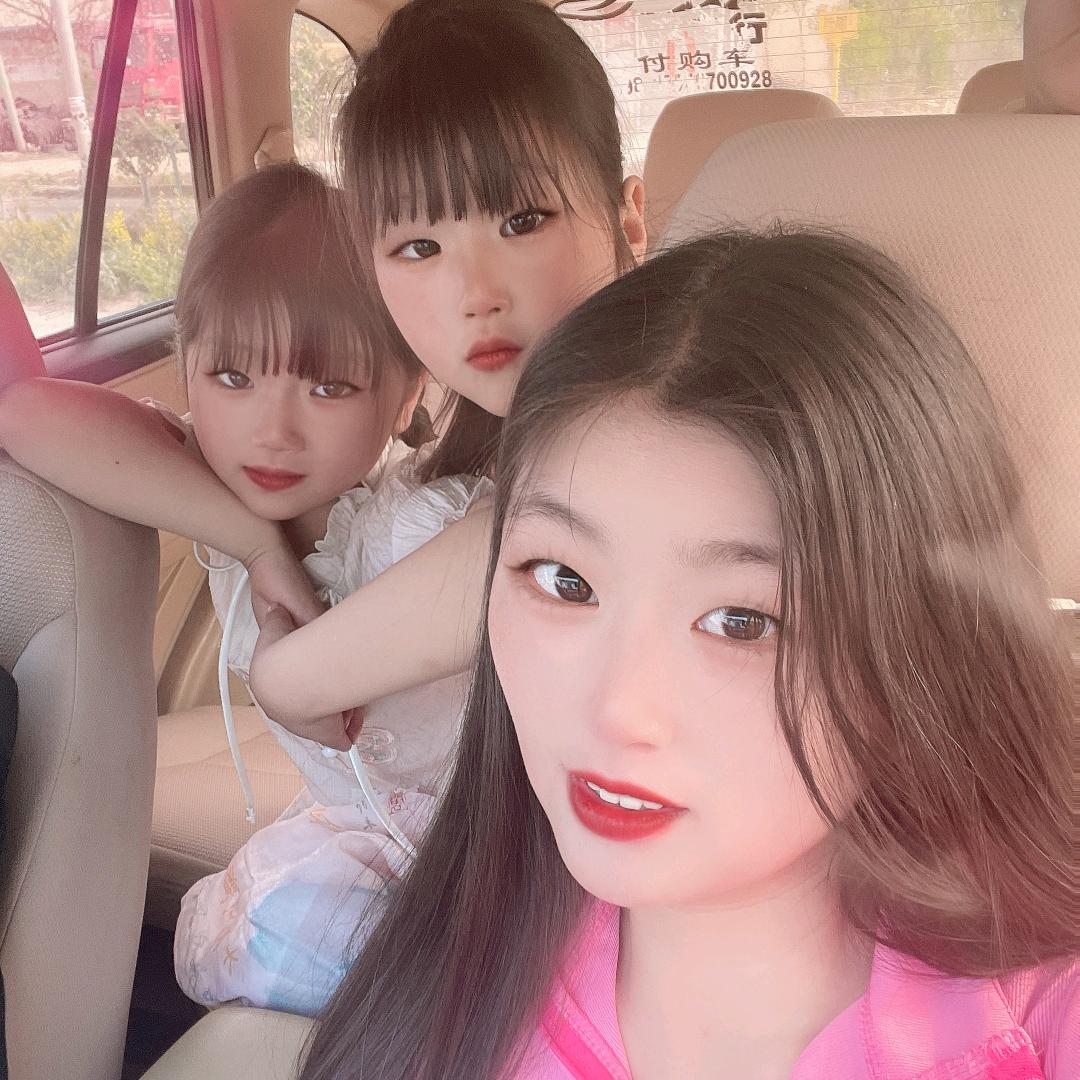 三朵🥀Yu 琪 L彤 An琪