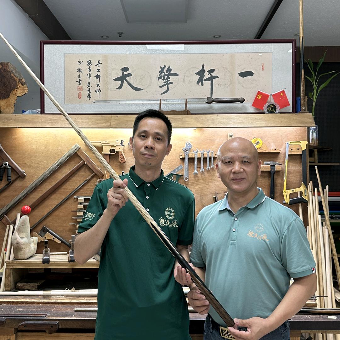 段氏传承·桀仕球杆