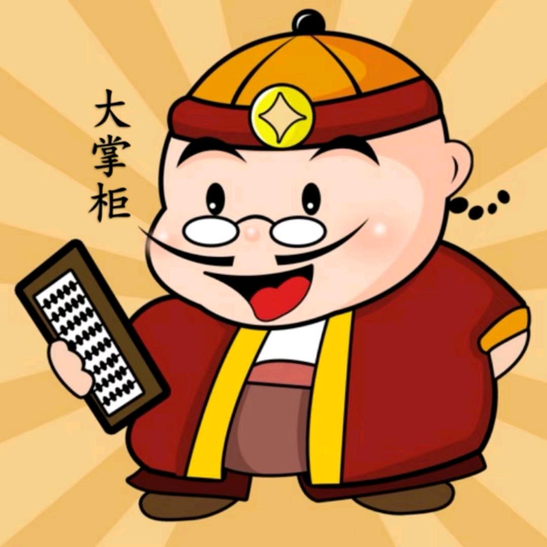 祥安堂健康管理