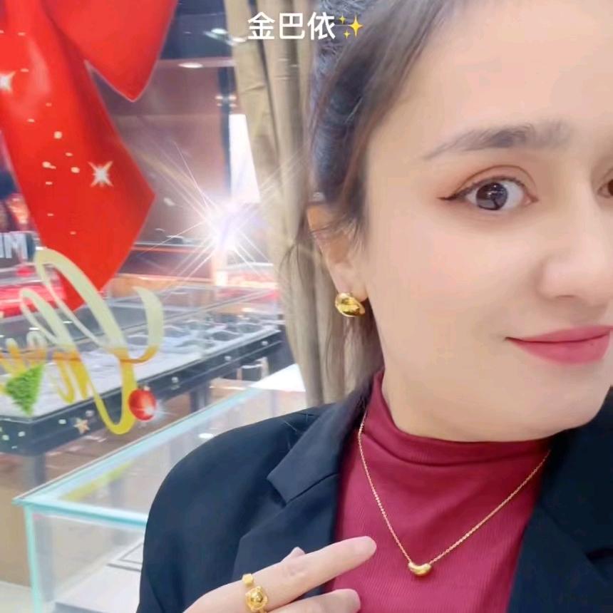 ✨金巴依(丝路)  ✨