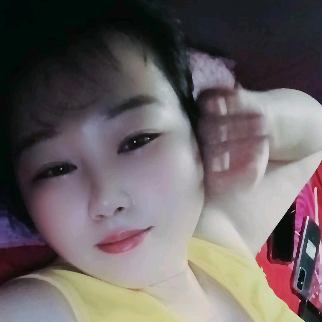 丹参妹