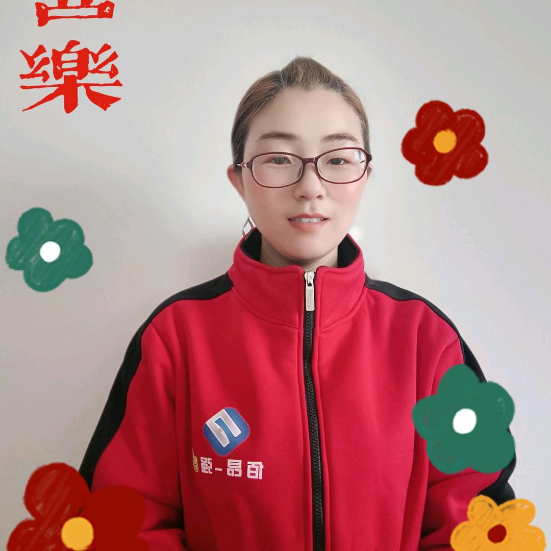 找回青春
