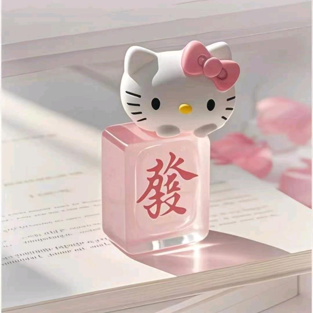 上岸