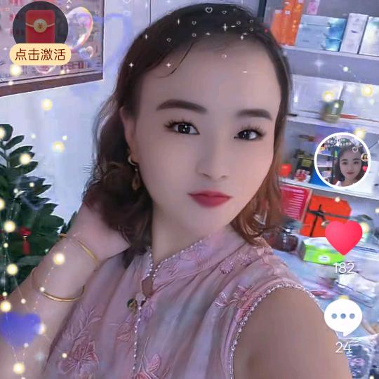 艾灸，美容，养生，～飞飞