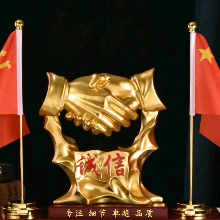 农民乐粮贸