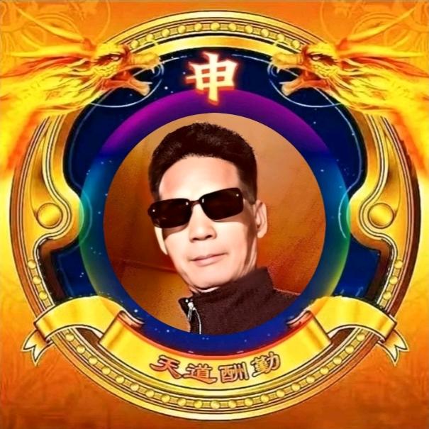 曰月星辰: