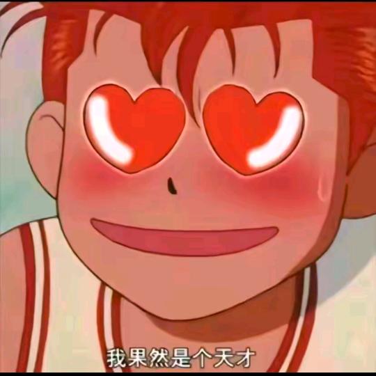 🌈哈哈🌟
