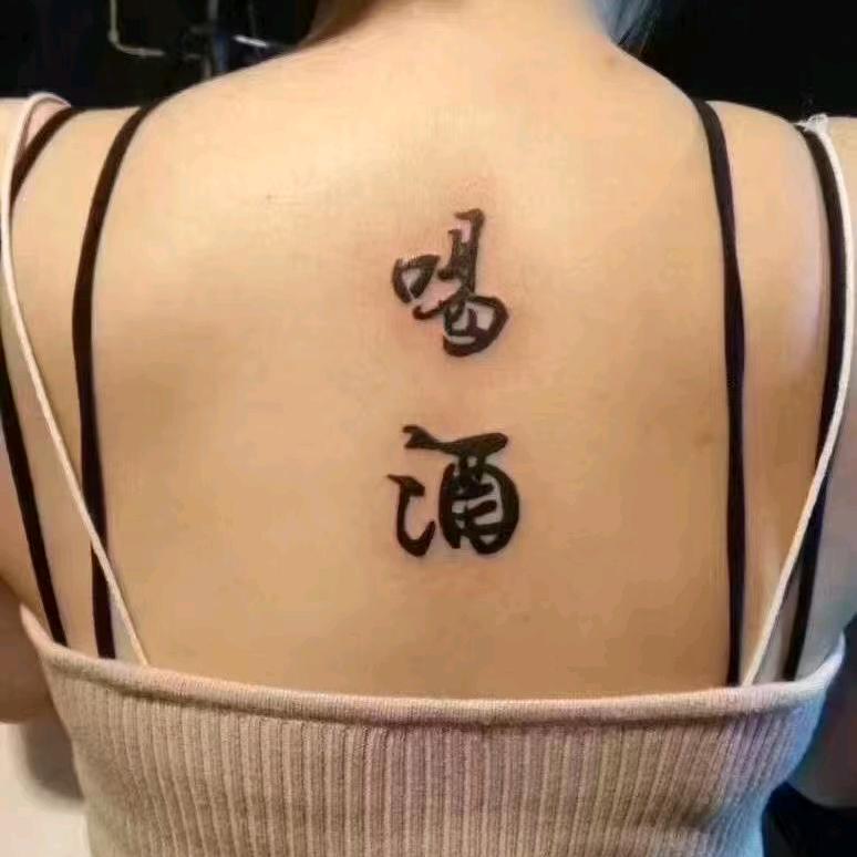 沈阳商务KTV免费咨询看主页单刷，群刷
