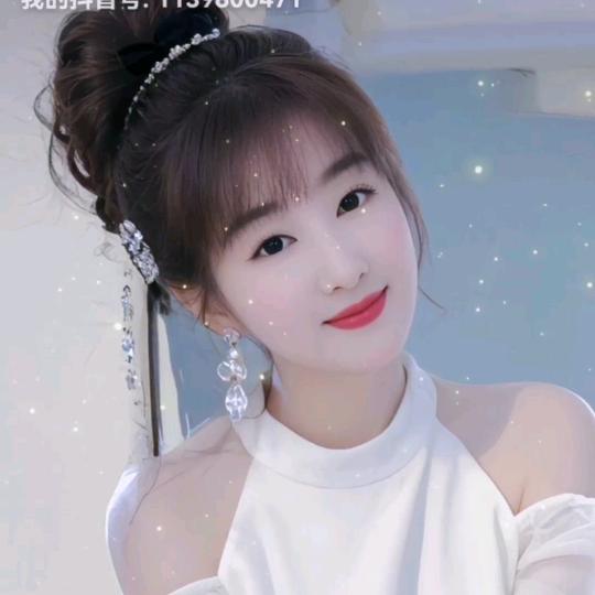 幸运女神💃💑💃《爱你》拒绝私聊🙏