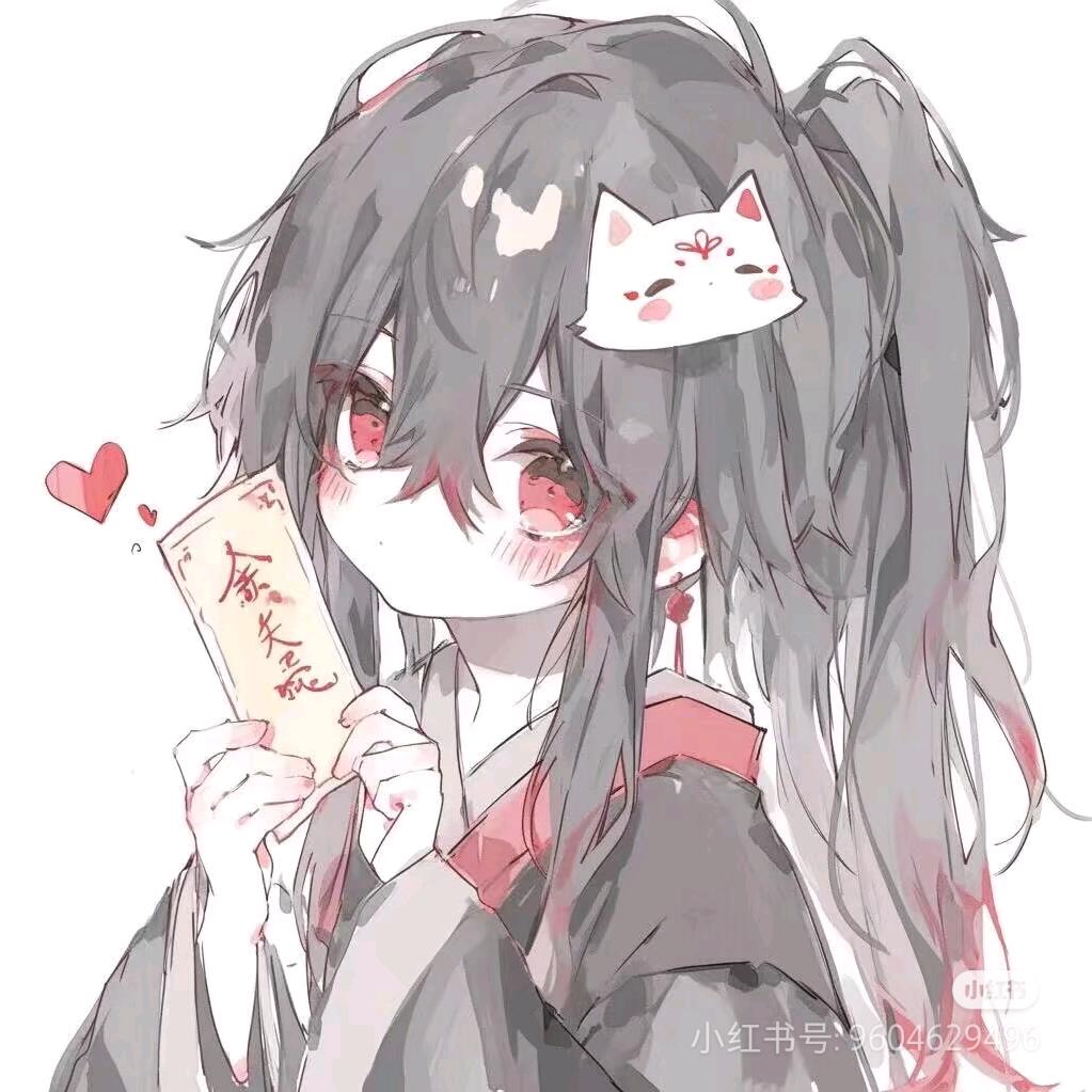 💕邪恶梦奇&🐱