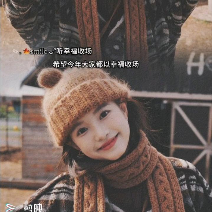 💘💘💘🉑🉑💗💗