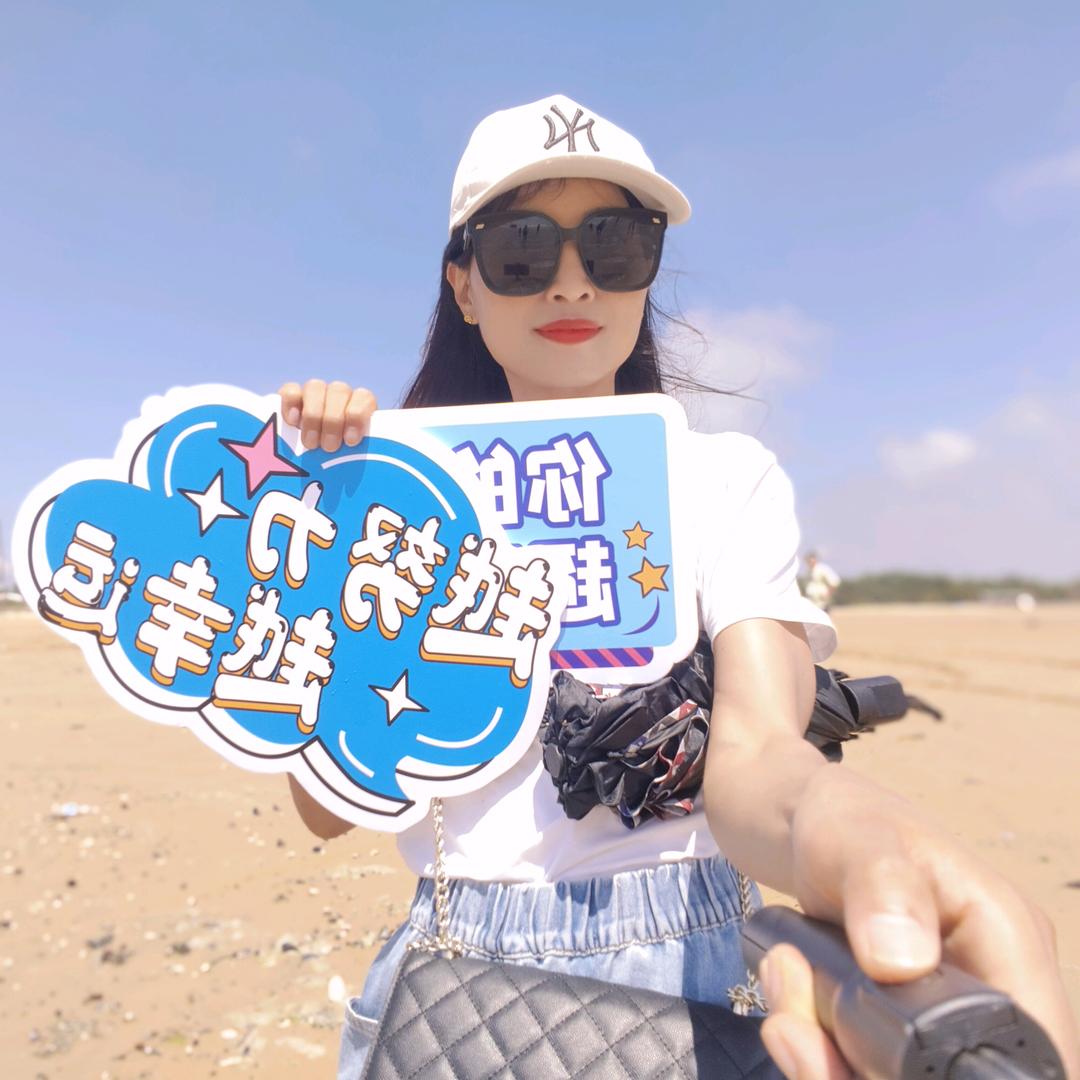翠姐二手车