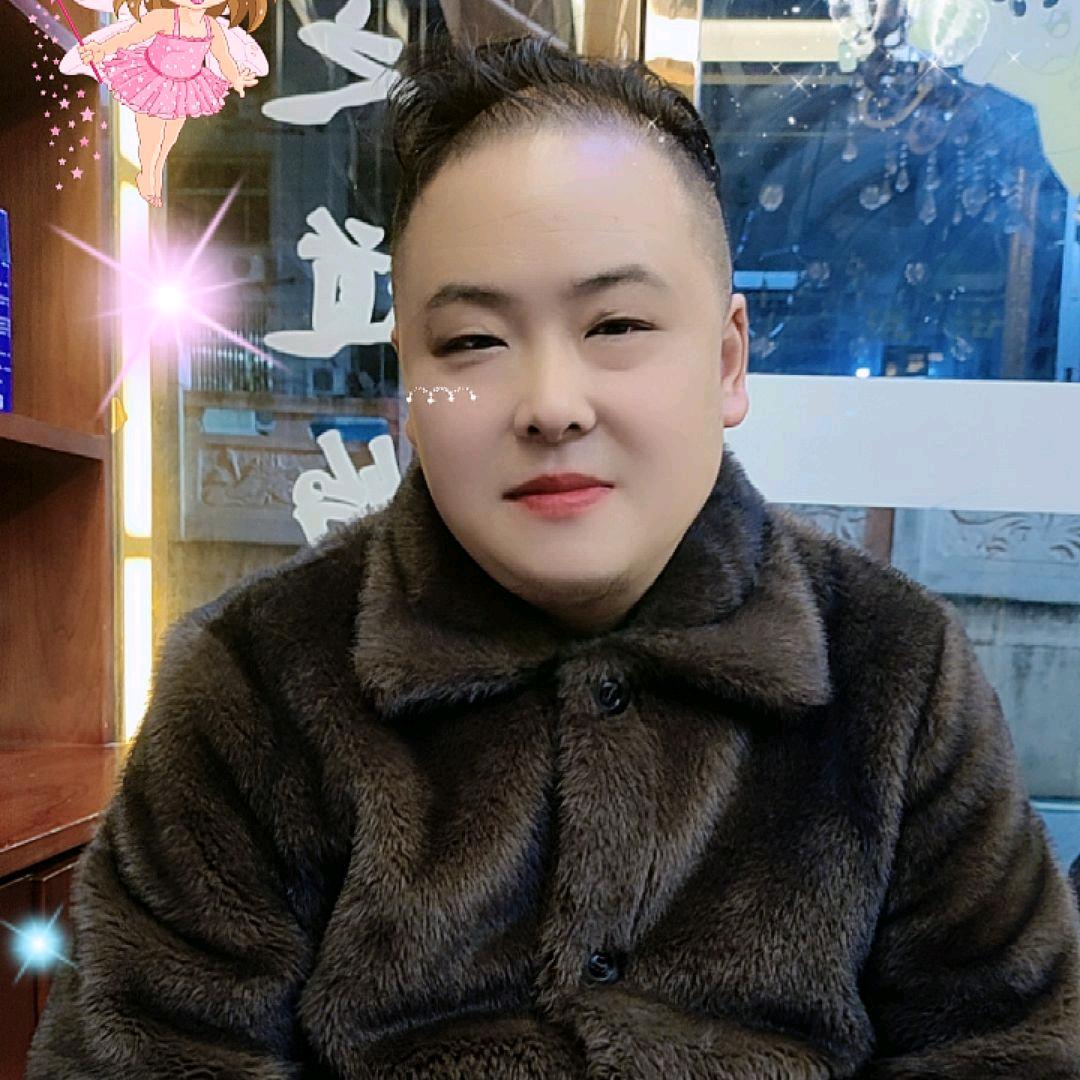 来生缘
