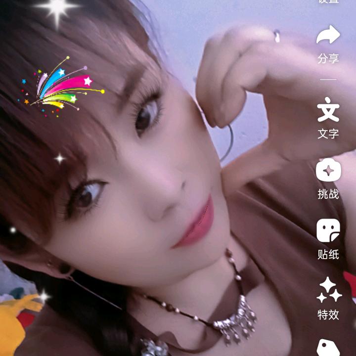 ❤️雷先生的小娇妻