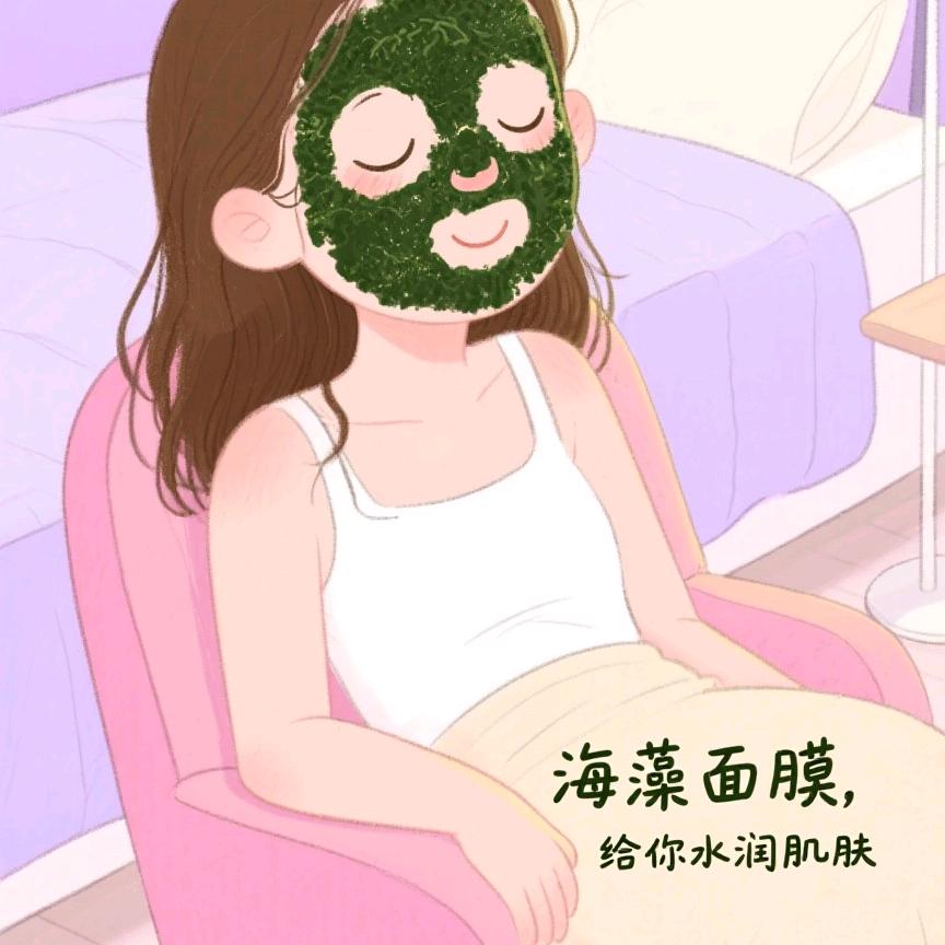 藻肌魔法屋
