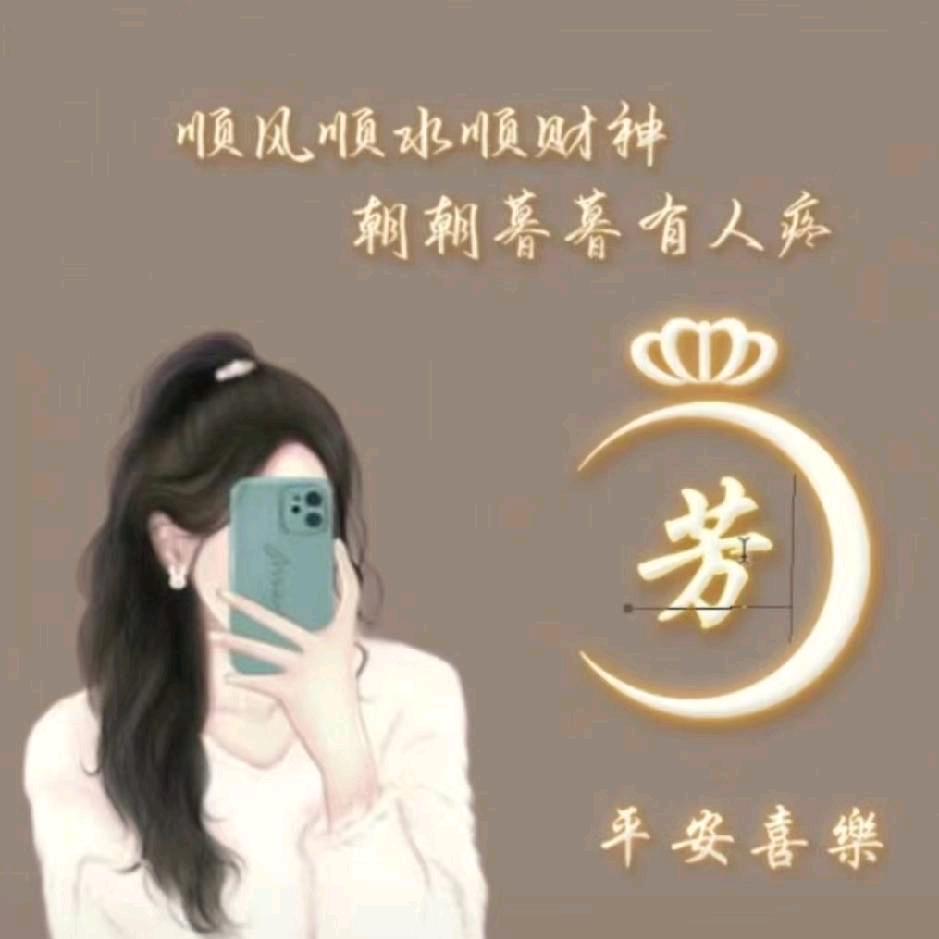 生活的酸甜苦辣咸