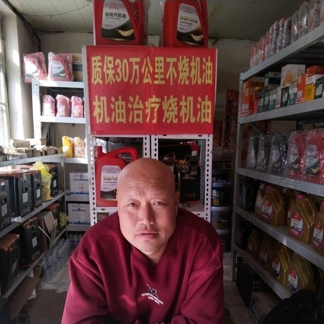 远红润滑油治理车辆烧油