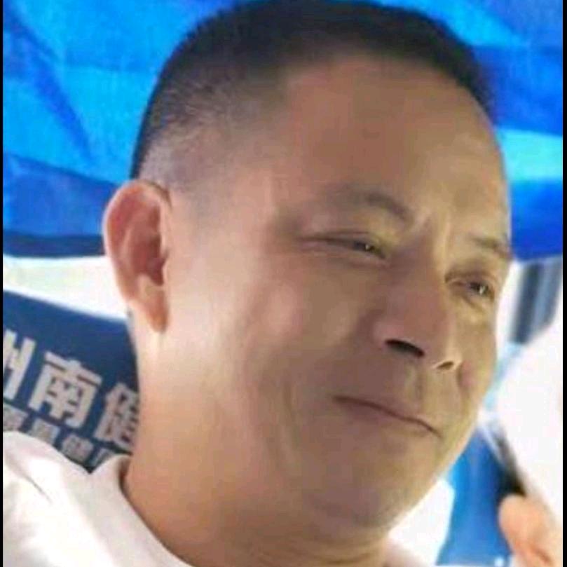禧年