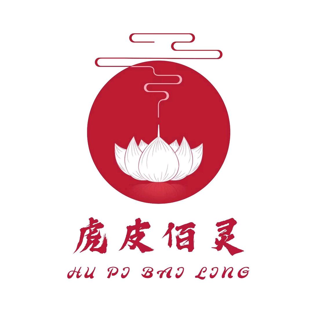 虎皮佰灵
