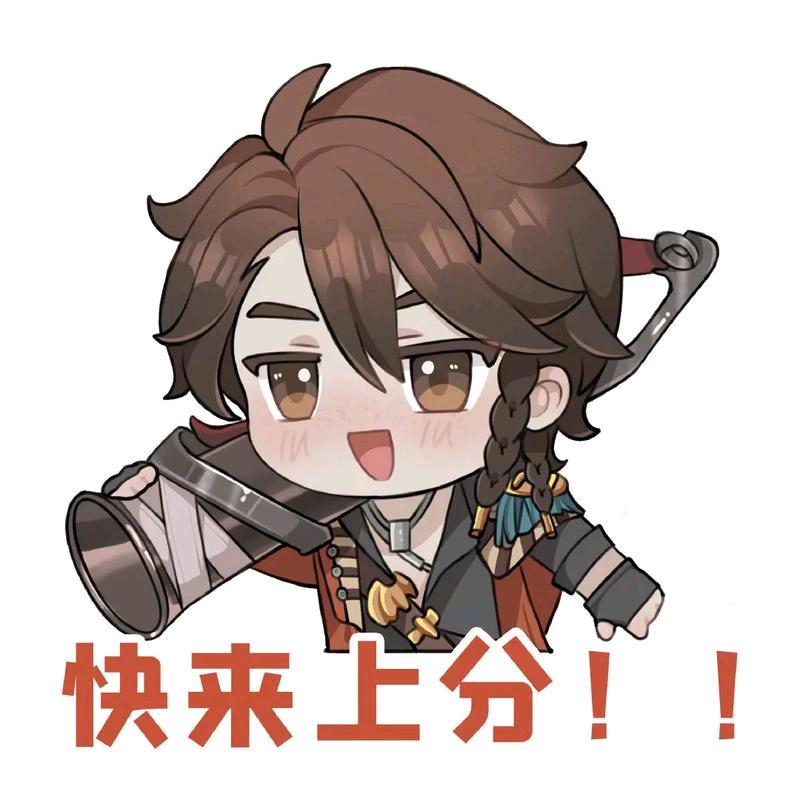 王者小学生（王者荣耀）