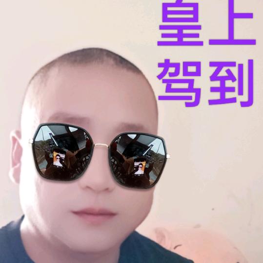 哥不是传说