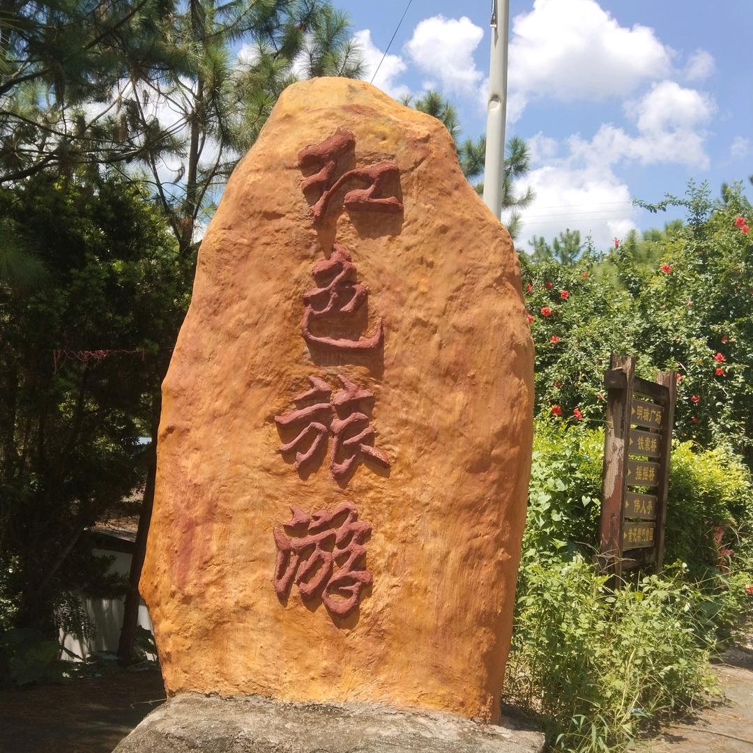 秋风吹起