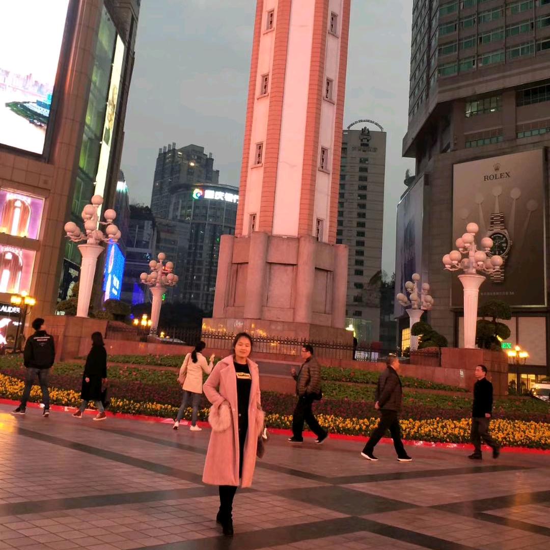 珍珍妹