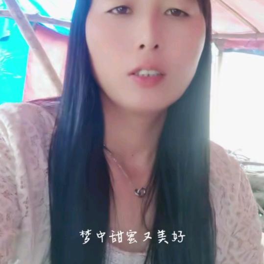 💞💞🌹🌹云南💞💞小艳妹