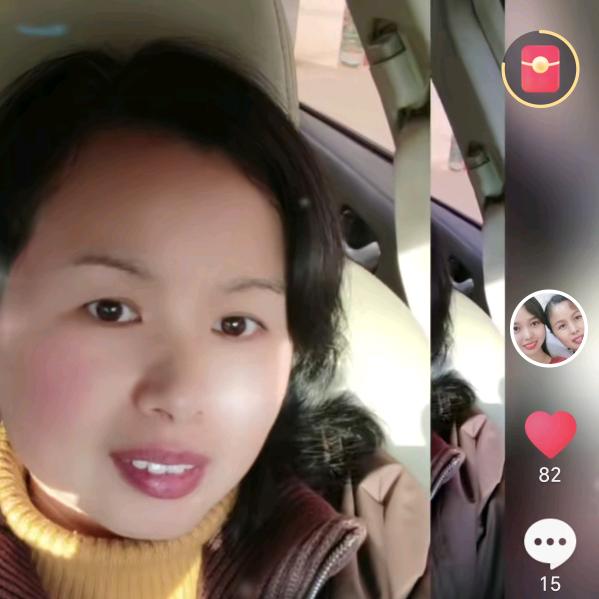 简爱