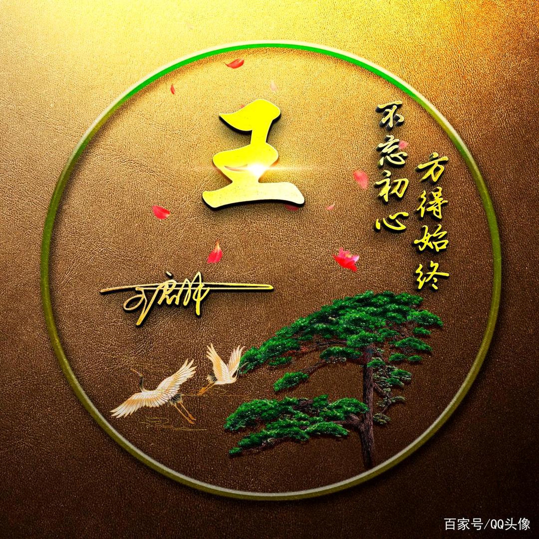 思恋🔥🔥🔥