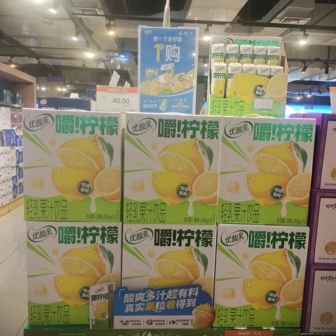 江津重百紫金广场店