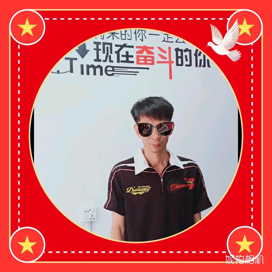 付小帅首播23:20