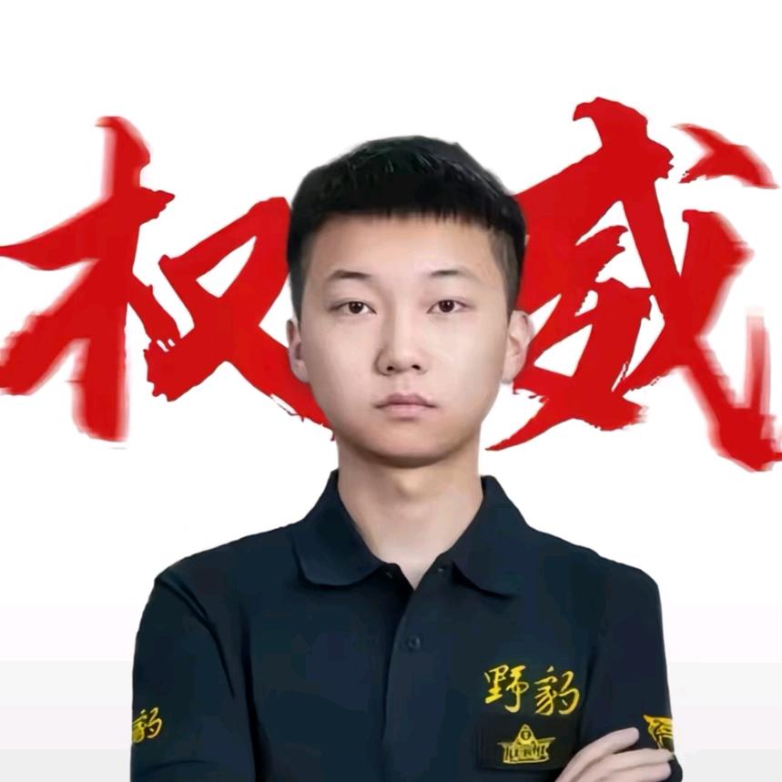 💗皓妈🎵😘