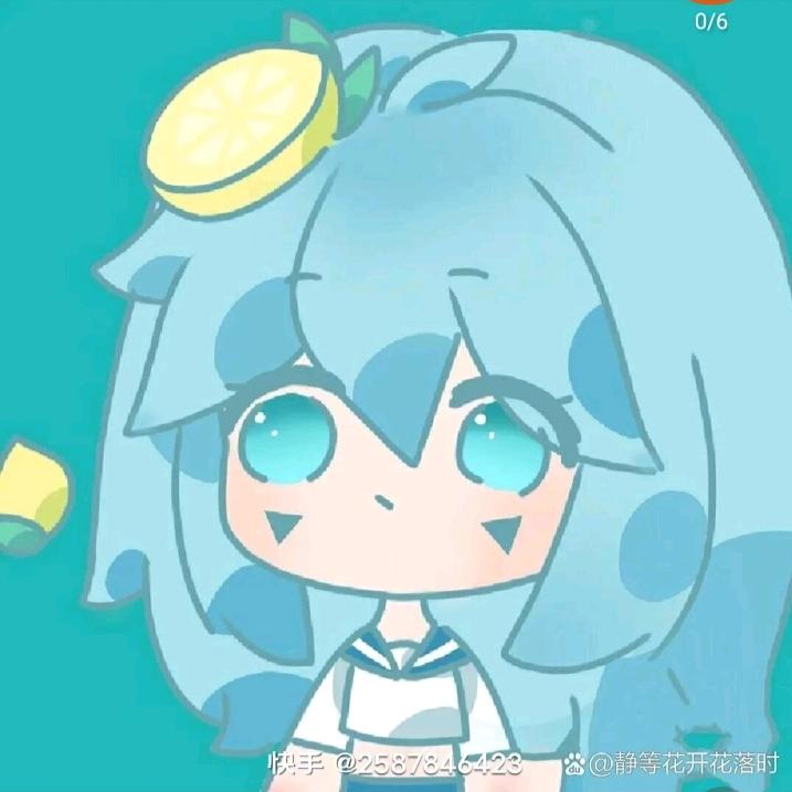 半颗星辰