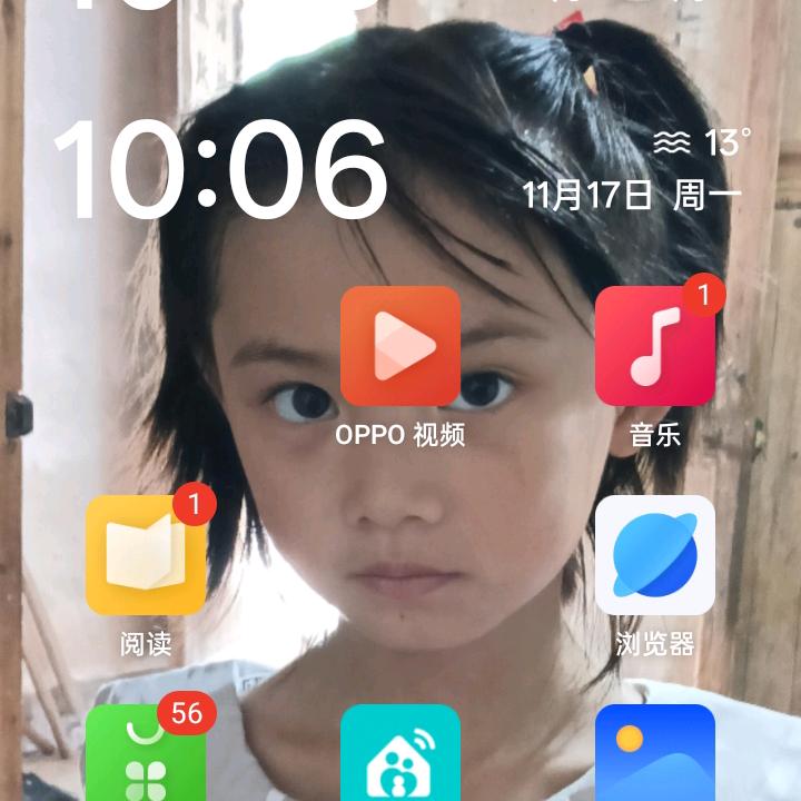 开心过好每一天。