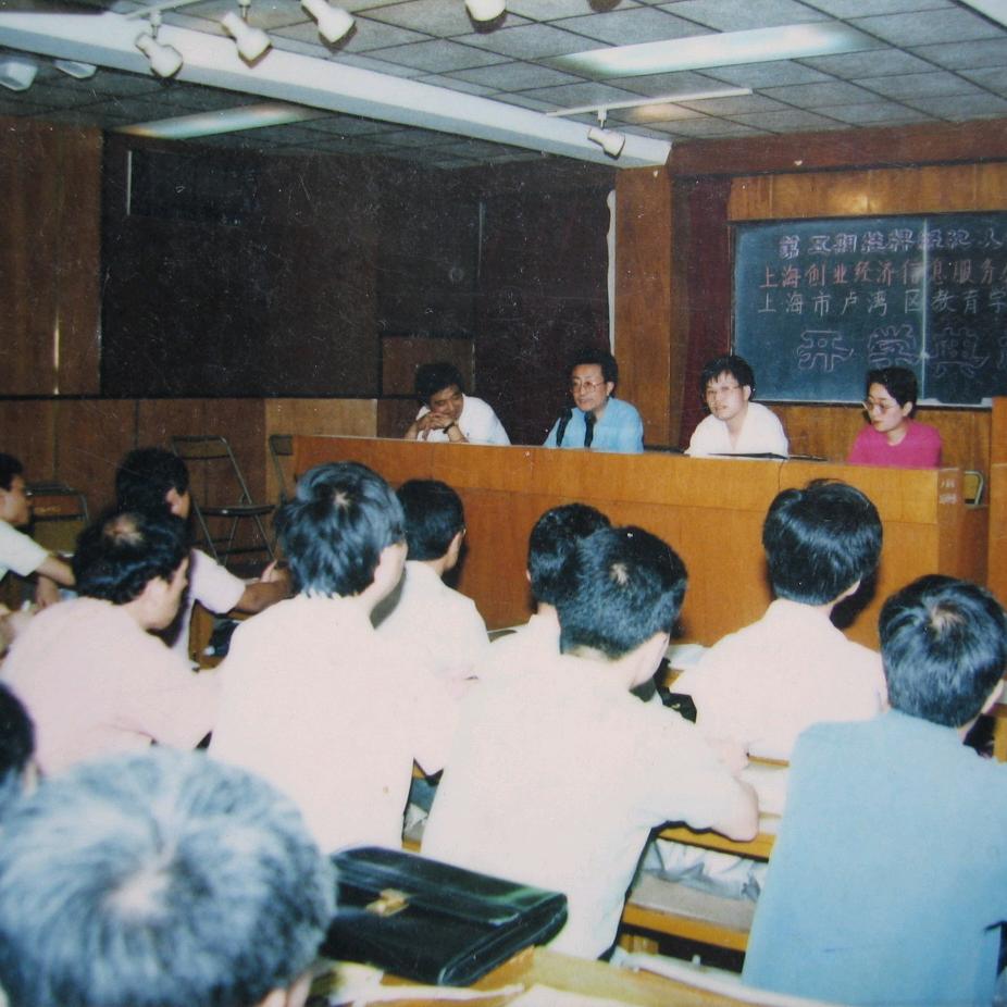 上海老金同志