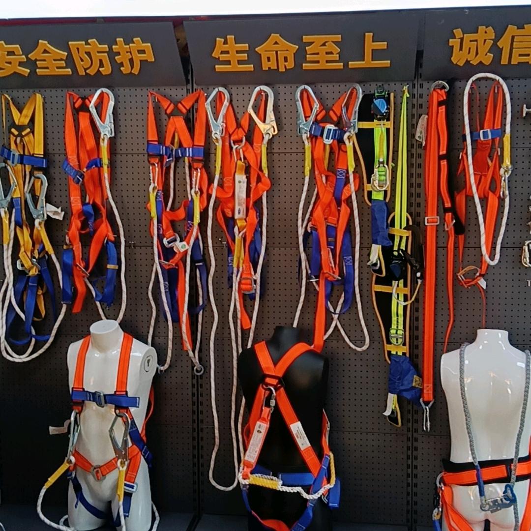 大程贸易专业安全带高空绳吊带麻绳遮阳网篷