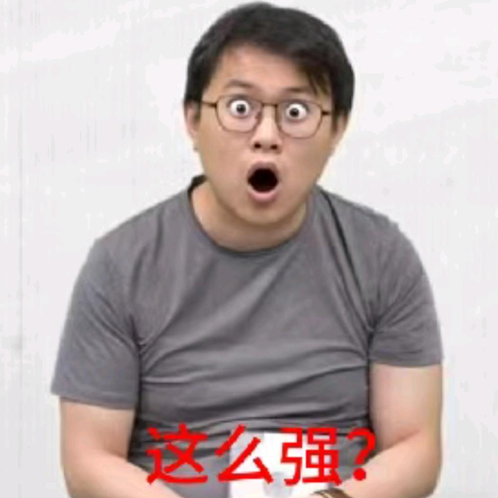 王俊杰（暗区突围）