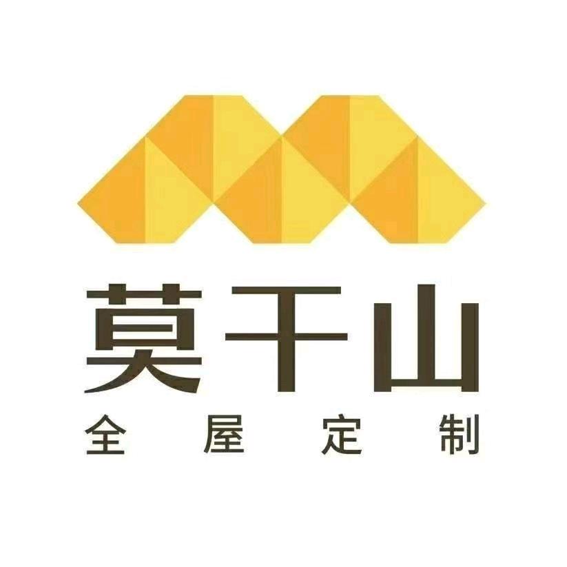 呼和浩特莫干山全屋定制苏姐