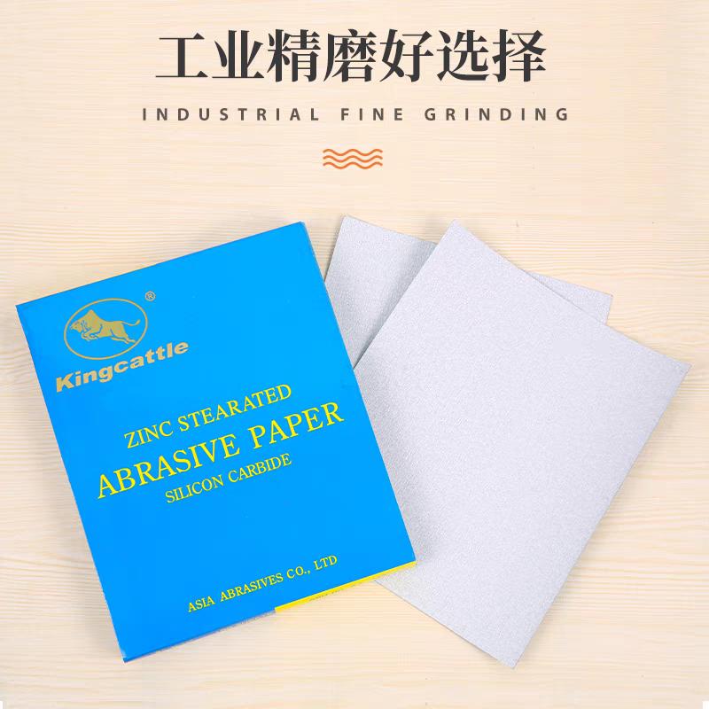 上海奉贤金牛砂纸批发