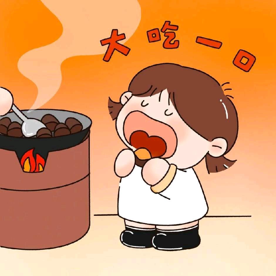 玵玖ᵃ