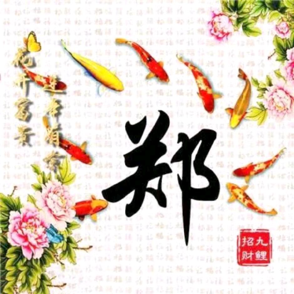 开心😄快乐👯