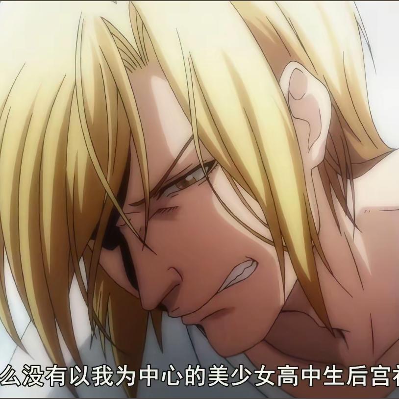 想要的东西都好贵