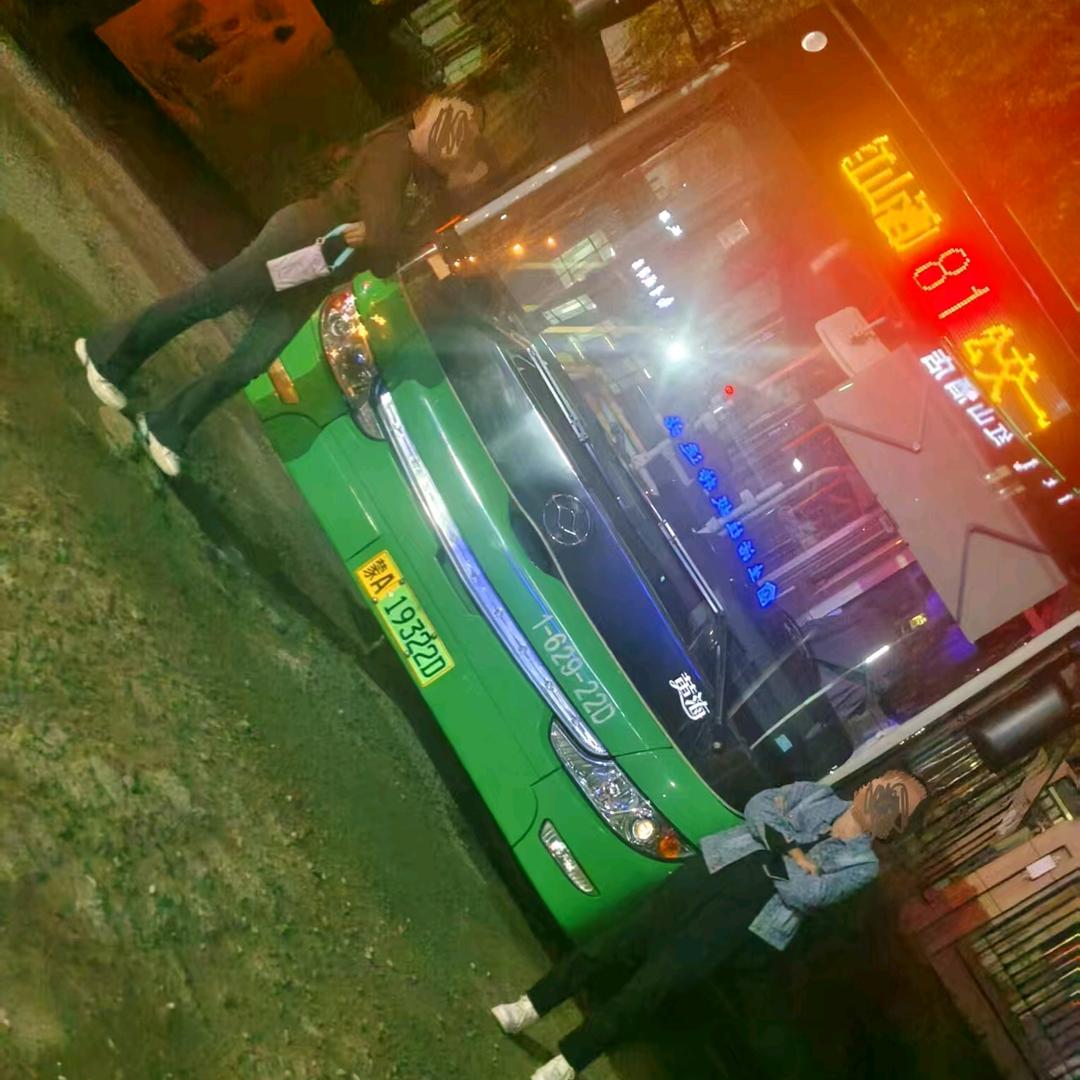 乖乖