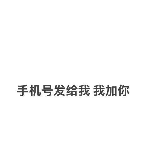 @ 往后余生