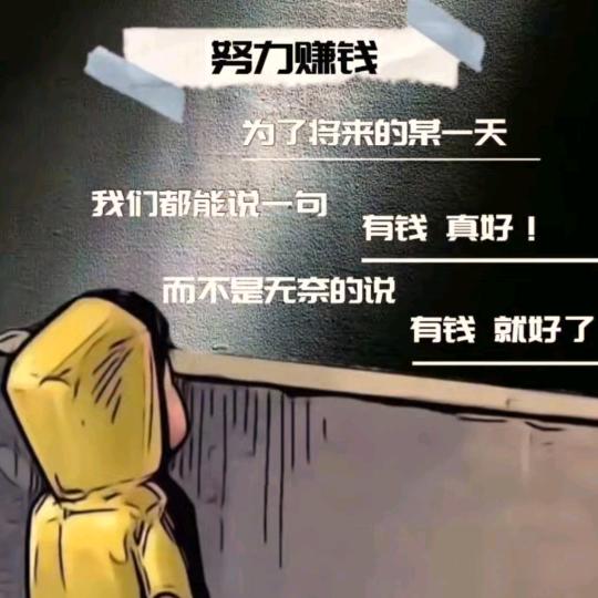ღ᭄南山いん南ꦿ꯭北海いん北꧔ꦿ᭄࿐