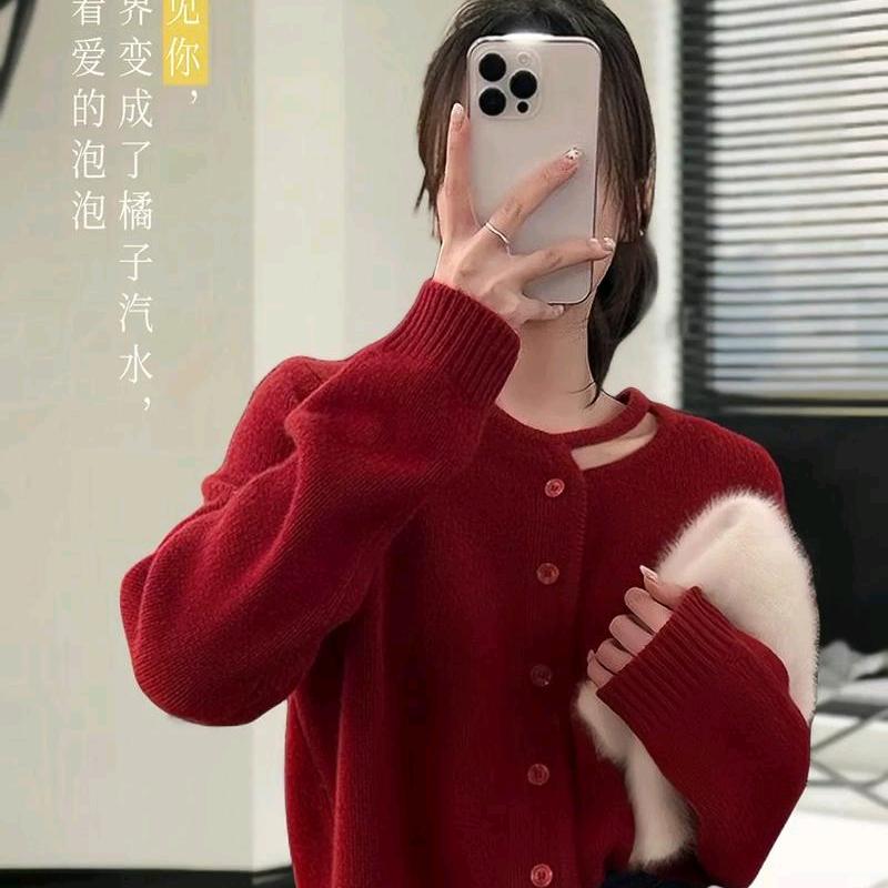 平平好物优选